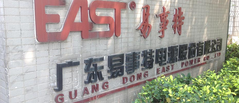 瑞昌環(huán)?？照{(diào)